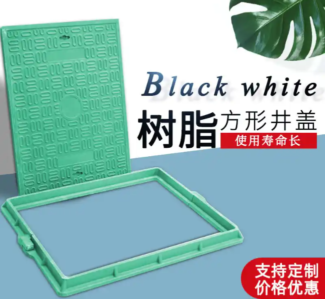 长白树脂复合电力方井展示